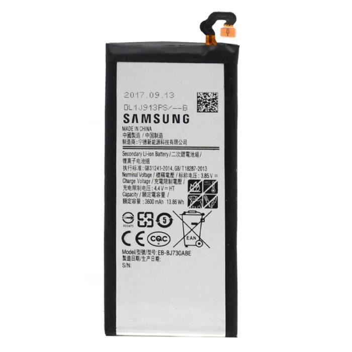 BATTERIE SAMSUNG J7 PRO 2017