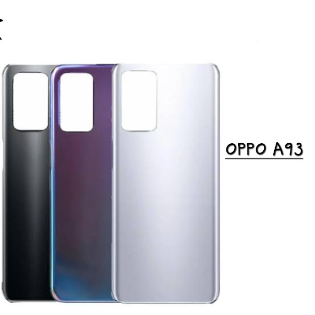 CACHE ARRIÈRE OPPO A93