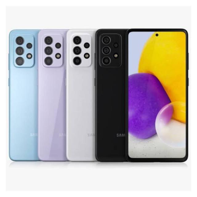 CACHE ARRIÈRE SAMSUNG A72