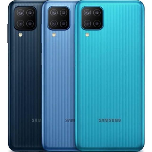 CACHE ARRIÈRE SAMSUNG M12