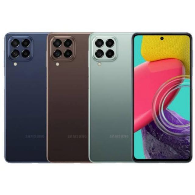 CACHE ARRIÈRE SAMSUNG M53