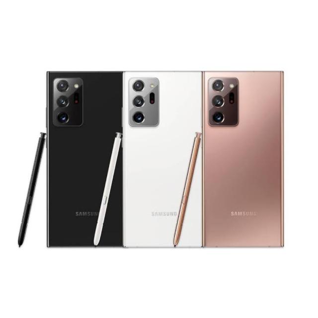 CACHE ARRIÈRE SAMSUNG NOTE 20 ORIGINAL