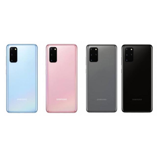 CACHE ARRIÈRE SAMSUNG S20 PLUS