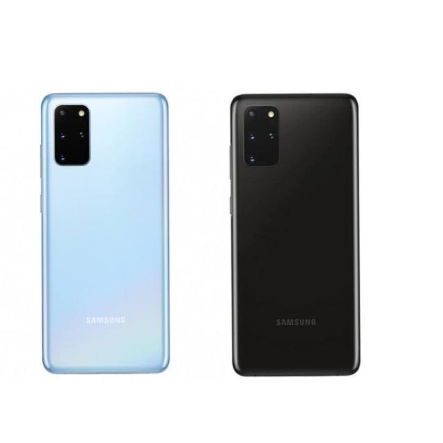 CACHE ARRIÈRE SAMSUNG S20 PLUS (ORIGINAL)