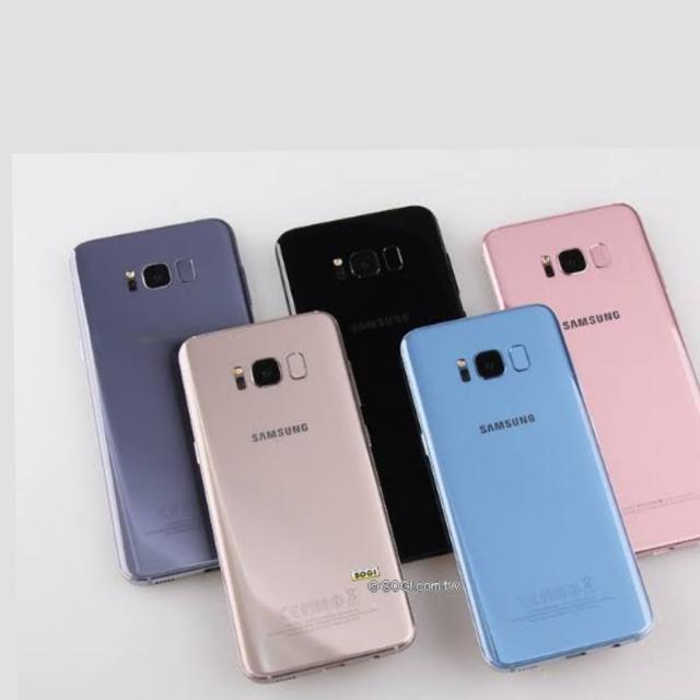 CACHE ARRIÈRE SAMSUNG S8 PLUS