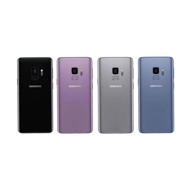 CACHE ARRIÈRE SAMSUNG S9