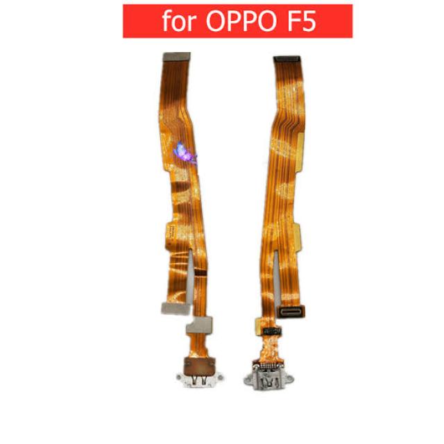 NAPPE DE CHARGE OPPO F5 ORIGINAL