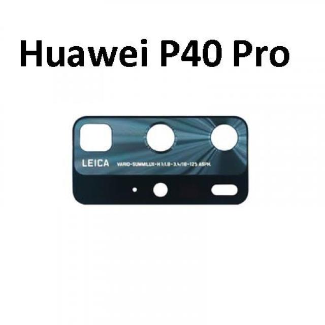 GLASS CAM HUAWEI P40 PRO