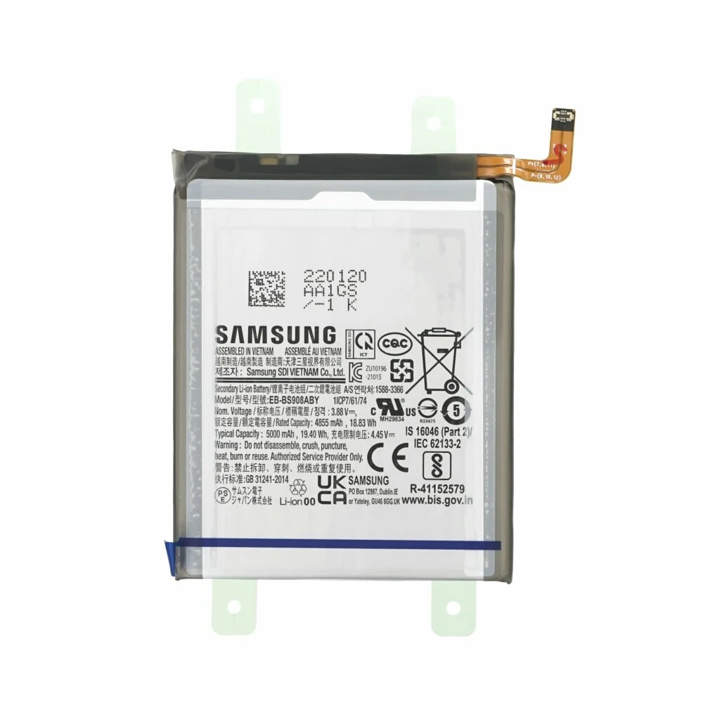 BATTERIE SAMSUNG S22 ULTRA