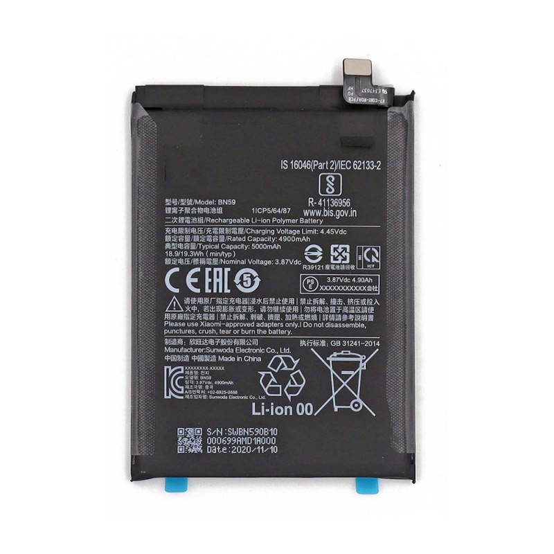 BATTERIE XIAOMI MI 12 5G/12X BP46 ORG