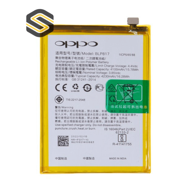 Batterie Oppo A15 (BLP817)