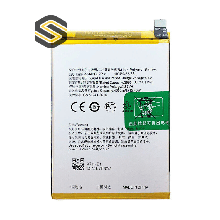 Batterie Oppo A1k (BLP711)
