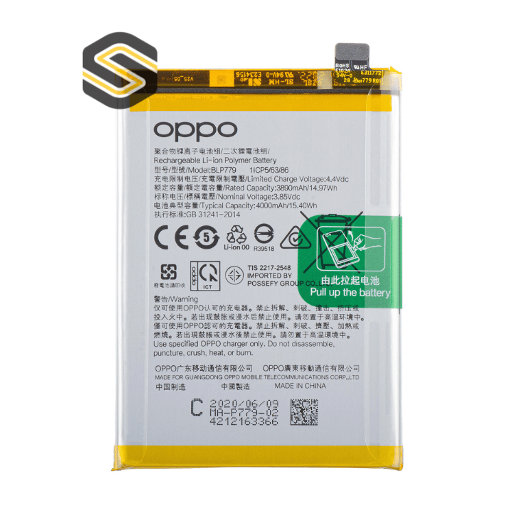 Batterie Oppo A93 (BLP779)