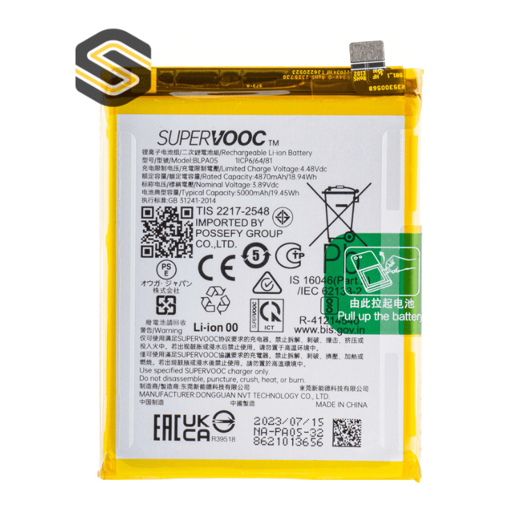 Batterie Oppo A2 Pro / Oppo Reno 10 (BLPA05)