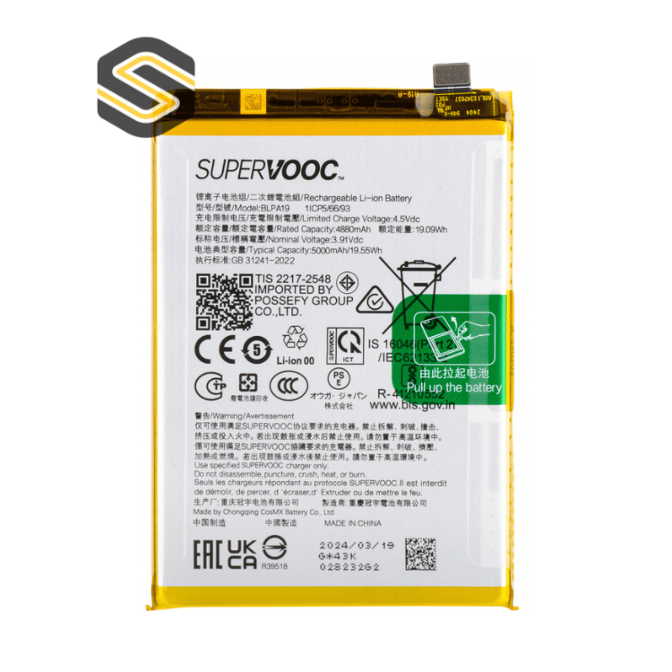 Batterie Oppo A58 / A38 (BLPA19)