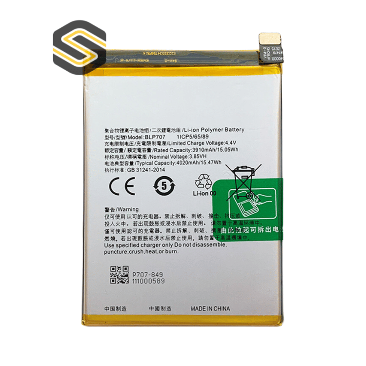 Batterie Oppo F11 (BLP707)