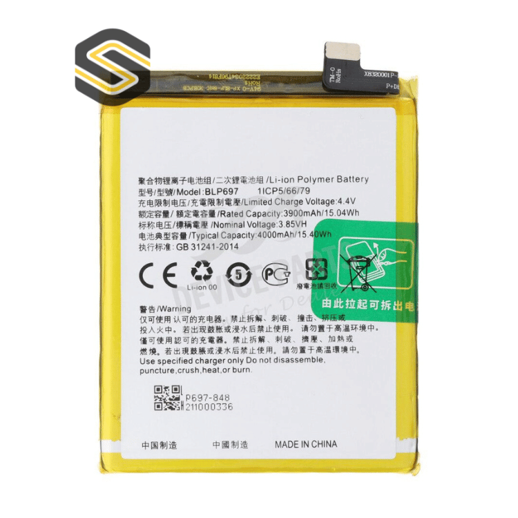 Batterie Oppo F11 Pro (BLP697)