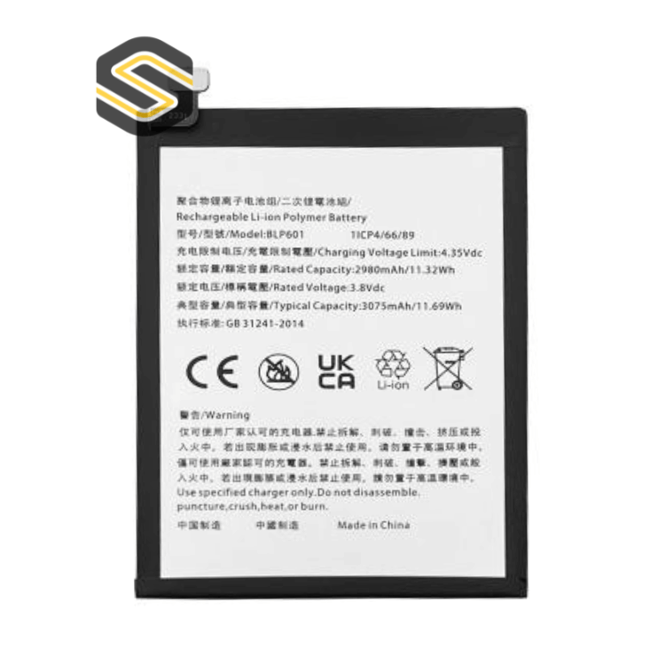 Batterie Oppo F1s (BLP765)