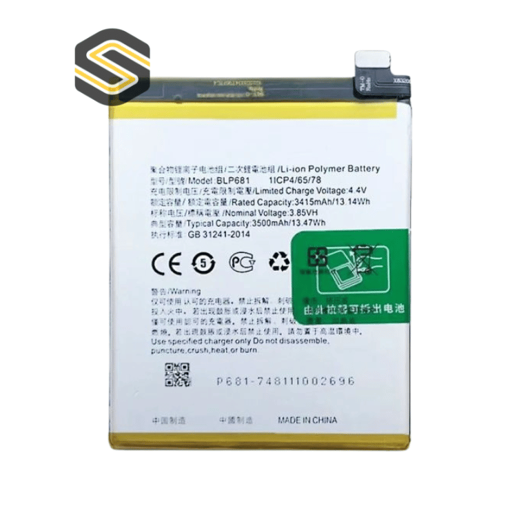 Batterie Oppo F9 (BLP681)