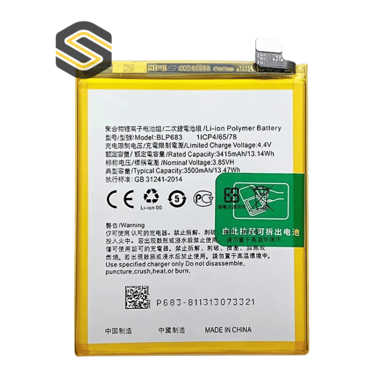 Batterie Oppo F9 / F9 Pro (BLP683)