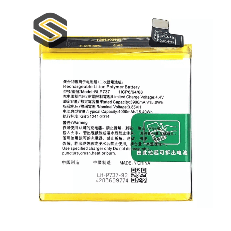 Batterie Oppo Reno 2F (BLP737)