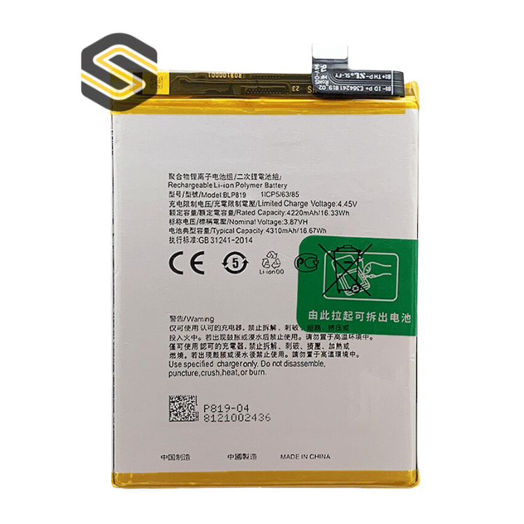 Batterie Oppo Reno 5 (BLP819)