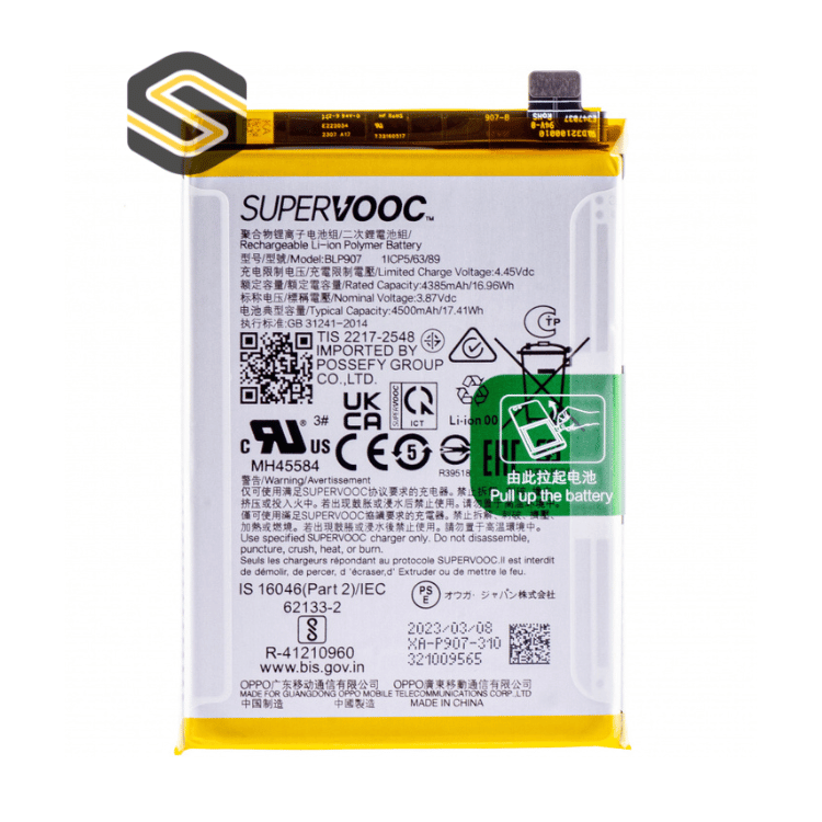 Batterie Oppo Reno 7 (BLP907)