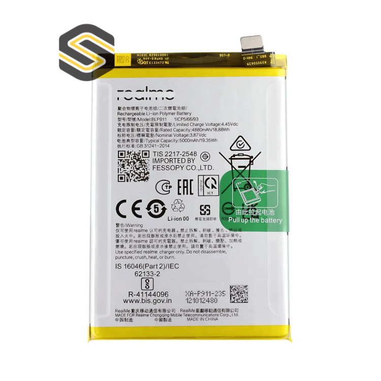 Batterie Realme 9i / Realme 9 Pro (BLP911)