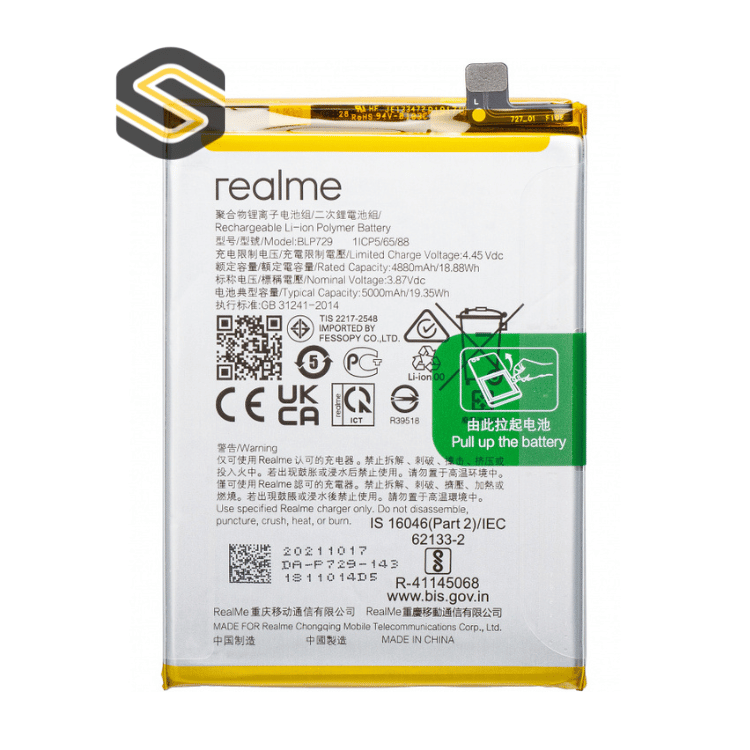 Batterie Realme C11 2021 / C21Y / C21 (BLP729)