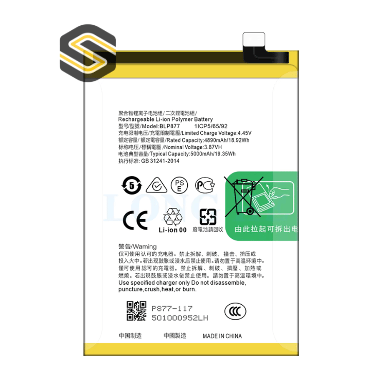 Batterie Realme 8i / C30 / C30s / C31 / C33 / C35 (BLP877)