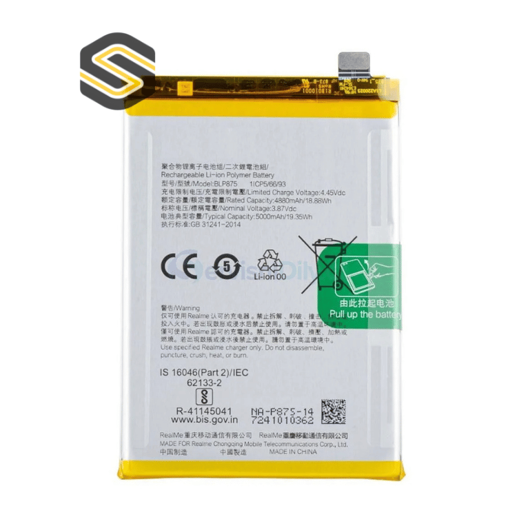 Batterie Realme C55 (BLP875)