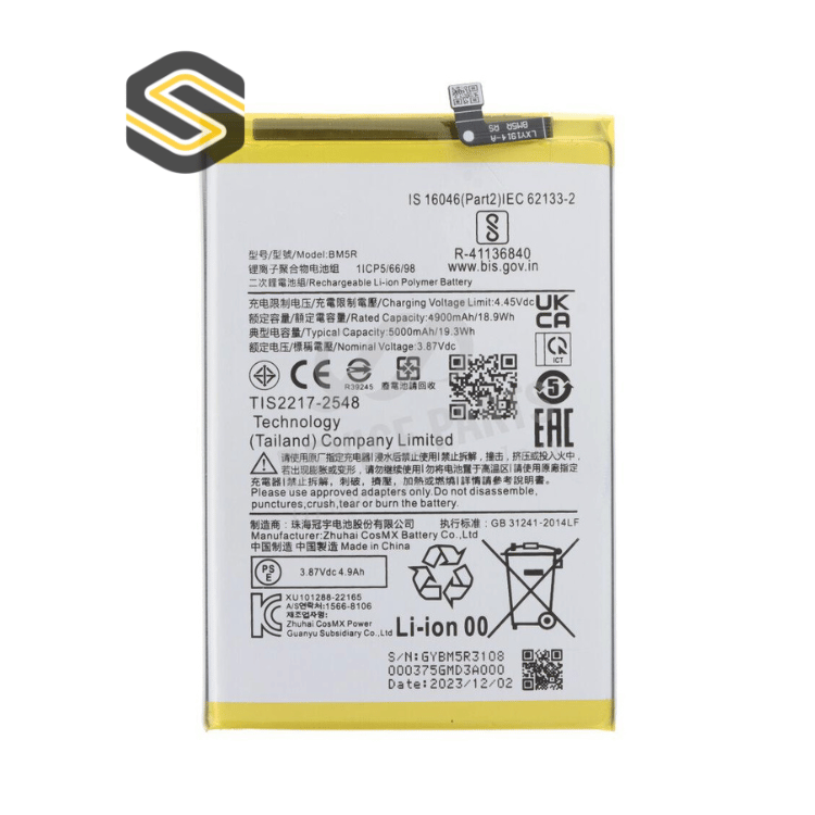 Batterie Redmi 12 / M6 Pro (BM5R)