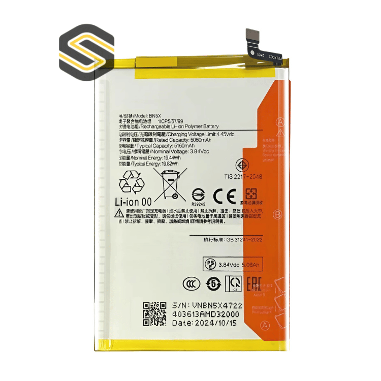 Batterie Redmi 14C / Poco C75 (BN5X)