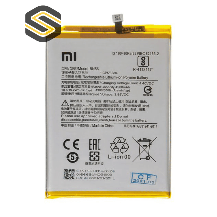 Batterie Redmi 9A / 9C / 10A / A1+ / A2+ (BN56)