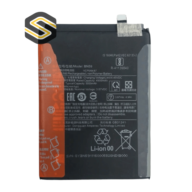Batterie Redmi Note 10 4G (BN59)