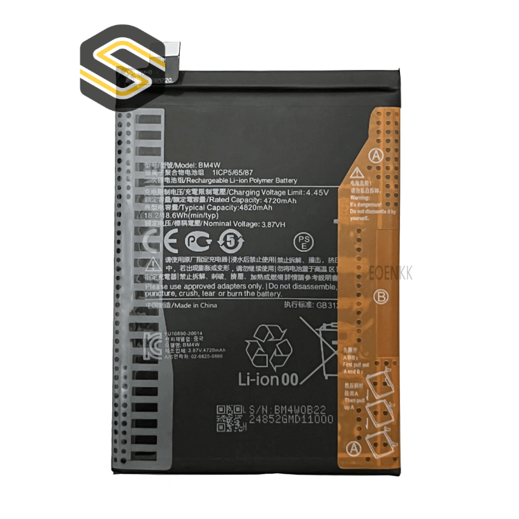 Batterie Xiaomi Mi 10T Lite / Note 9 Pro 5G (BM5W)