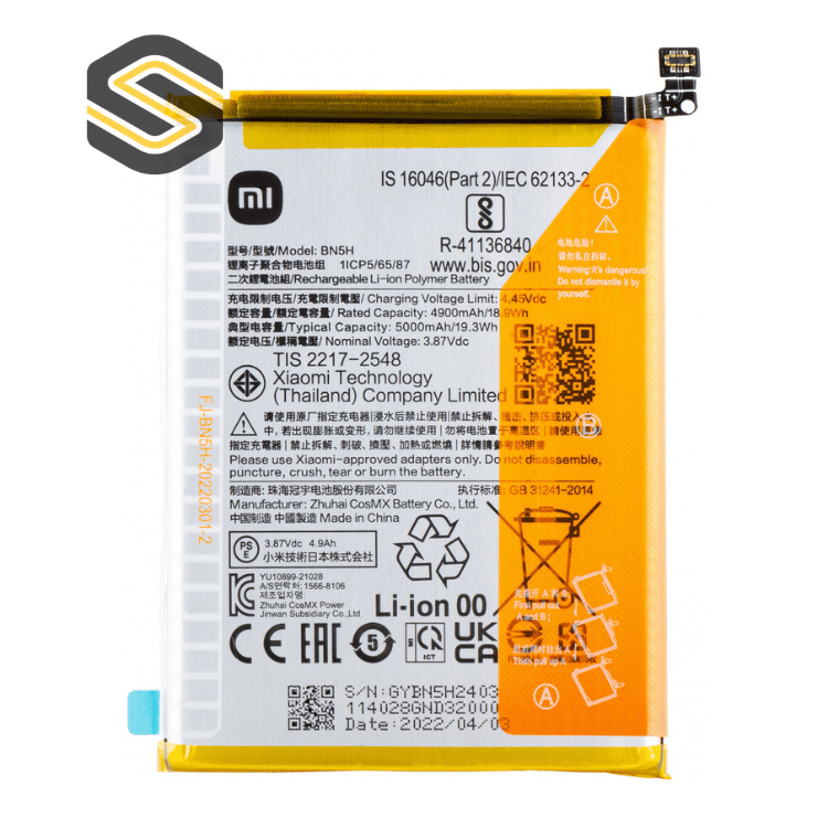 Batterie Redmi Note 11E / Redmi 10 5G (BN5H)