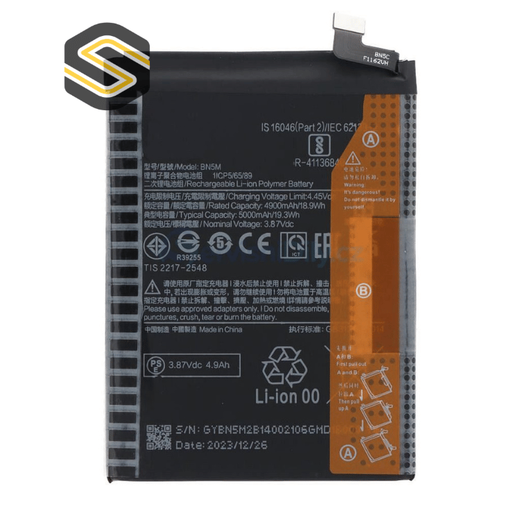 Batterie Redmi Note 12 4G (BN5M)