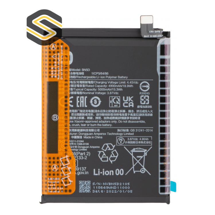 Batterie Redmi Note 11 (BN5D)