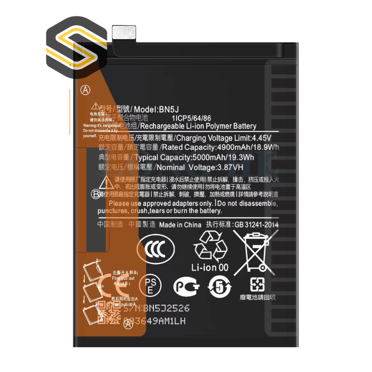 Batterie Redmi Note 12 5G / Xiaomi 12T Pro / Poco X5 5G (BN5J)