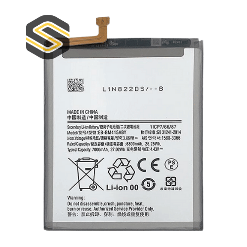 Batterie Samsung M51 / F62