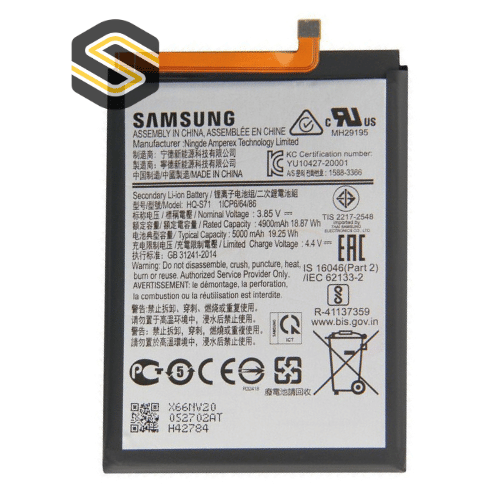 Batterie Samsung M11