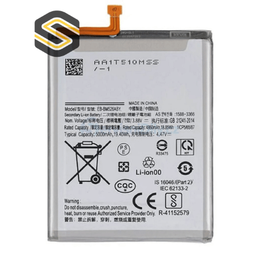 Batterie Samsung A23 / F23 / M23 / M52 / M53 / M33