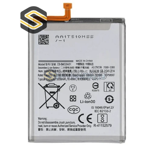 Batterie Samsung A23 / F23 / M23 / M52 / M53 / M33