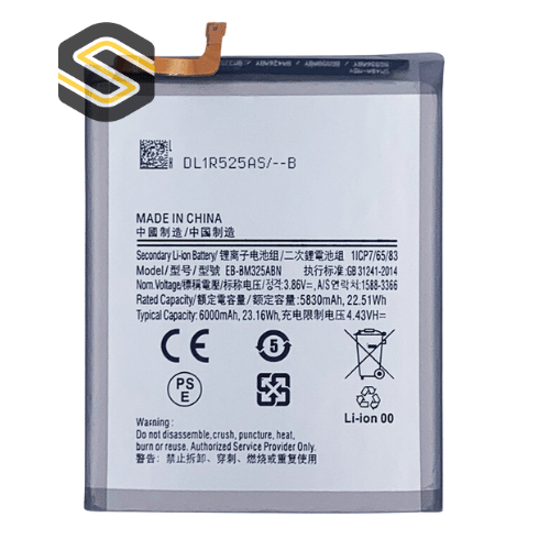 Batterie Samsung M32 4G