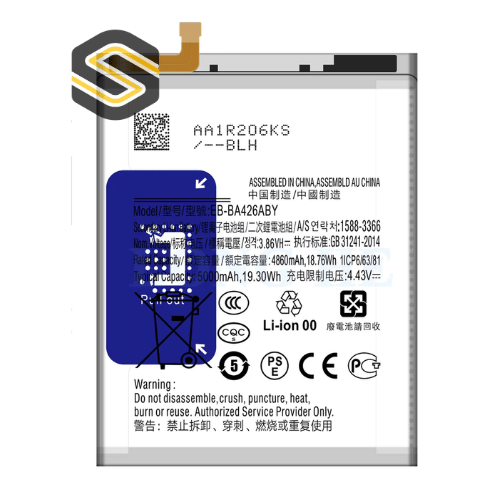 Batterie Samsung A42 / A32 5G / M32 5G / M32 4G / A72 (EB-BA426ABY)