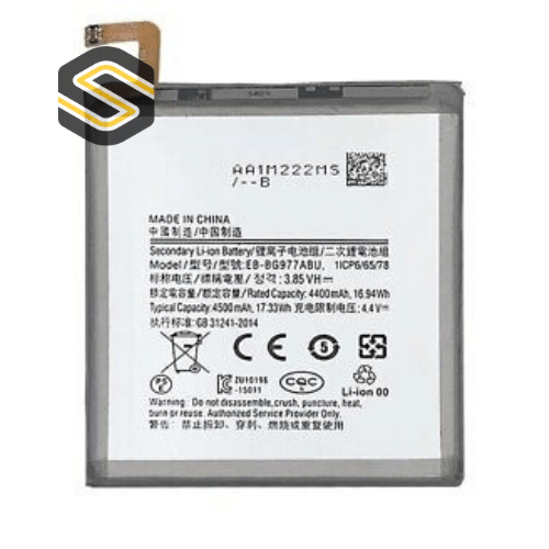 Batterie Samsung S10 5G