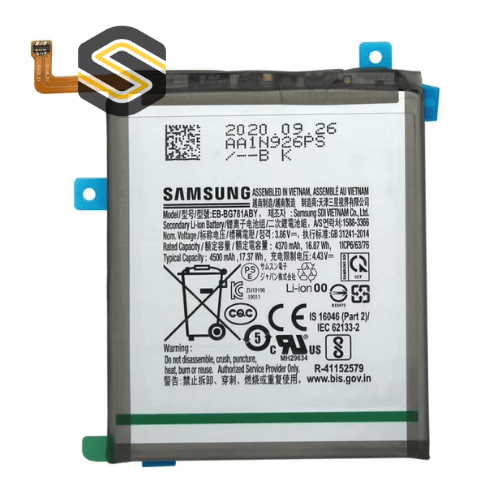 Batterie Samsung S20 FE / A52