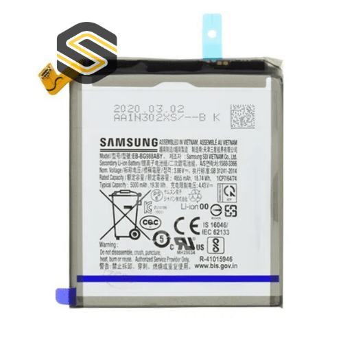 Batterie Samsung S20 Ultra