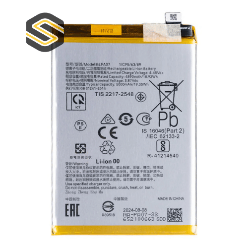 Batterie Oppo A78 4G (BLPA07)